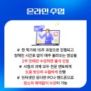 아주정보통신 티스토리