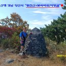 회수마을 경로당 이미지