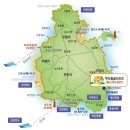 동굴리조트 이미지