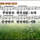 (주)지혜로운세상 이미지