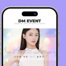 압구정서울성형외과의원 이미지