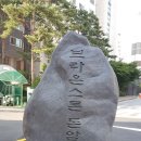 브라운스톤세탁소 이미지