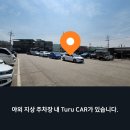 만물카프라자 티스토리