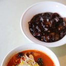 복전가 | 마두역 맛집 락희안 일산점 진연코스 블루리본 중식당 후기