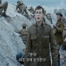 휴먼테크 이미지
