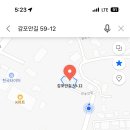 애휴스테이 네이버블로그