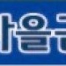 당감4동-18 이미지