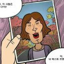 희영