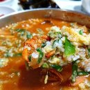 미경이네횟집