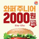 현대나운점 이미지