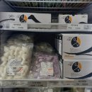 삼계학정마을 이미지