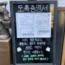 도봉-쌍문-도봉-1354 네이버블로그