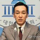 중앙대학교 산업창업경영대학원 | 국민의힘 김민수 최고위원, 그는 누구? 학력 나이 고향 프로필