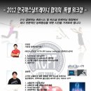 유-헬스케어 이미지