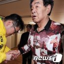 사슴1단지경로당 이미지