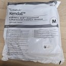 심메디칼 | [심부정맥혈전증 예방] 임산부 혈전방지를 위한 사지압박순환장치 사용 후기(Kendall SCD)