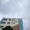 귀인어린이공원 이미지