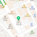 아티크프라이빗헤어살롱