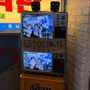 딩동댕 | 인계동 포장마차 술집 딩동댕포장마차 인계본점 방문 후기