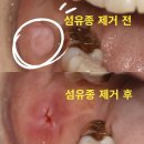 서울유플란트치과의원 이미지