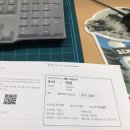 오룡PC방 | 2박 2일 대전 여행기
