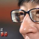 마시따곱창