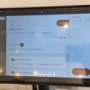 세븐일레븐(창원팔용중앙점) | [창원팔용동맛집/창원돈까스맛집] 쿠마키친 창원팔용점