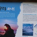 대동2리 이미지