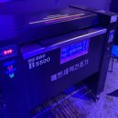 첨단문구센터 | 와이퍼세차어플 리뷰 및 와이퍼첨단점 이용후기