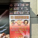 양산신-2021 이미지