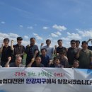 경북영농 한겨레