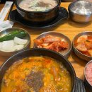 산성대로269번길 이미지