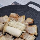 충남정육점 - 예산군 예산로 37 | 충남정육점