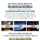 석산장여관 네이버블로그