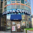 이디야커피창원상남햇살점
