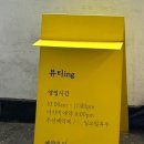 승진셀프세차장 이미지