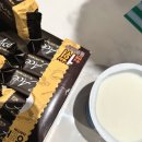 더 에이스랩 | 그릭요거트 과자케이크 만들기, 에이스 바스크치즈케이크맛, 내맘대로 만든 후기!