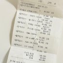 퍼피즌동물병원 이미지