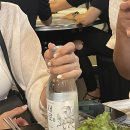지곡상회