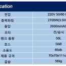 현진산업 이미지