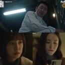이경창고 | 대한민국에서 건물주 되는 법 5화 5회 줄거리 오동기 반격 전양자 습격 충격 엔딩