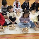 구룡초등학교(병설) 이미지