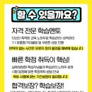 대한냉동산업 이미지