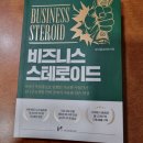 베러모먼트코퍼레이션 네이버블로그