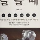 아이토픽