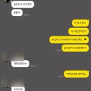 12월 일상::ep.3