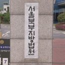 유신이발관