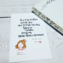 나래세탁소 이미지