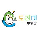 옥천 초등학교 앞 이미지