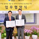 디케이테크 이미지